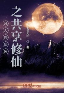 狩猎诸神的男人