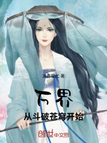 被通缉的隐士