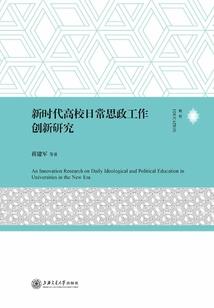 此夜梨花凉