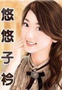一觉回到美好青春