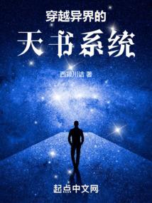 心有寒蝉南山兰