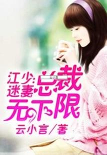 万兽争霸