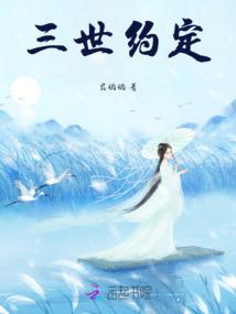 简秋白归来