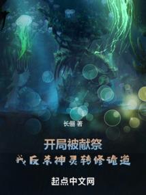 我在那里数星星