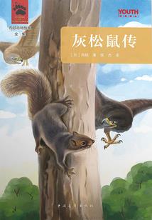 幽骜鬼枪