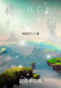 密爱娇妻：宝贝一加二