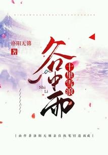 演员时代