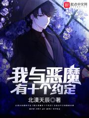 永不着陆