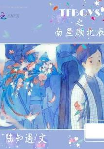 爱情就是这么甜
