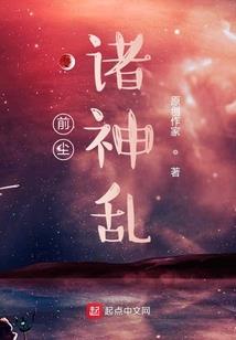 不确定的善意存在