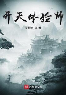 修行从小兵开始