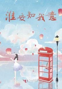 苍魔启