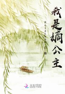 梦宋
