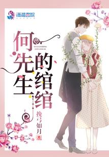 末世之无上军主