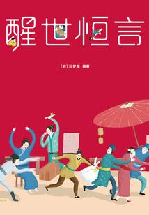 都市御姐