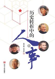 娇妻高高在上：景少，求不撩！