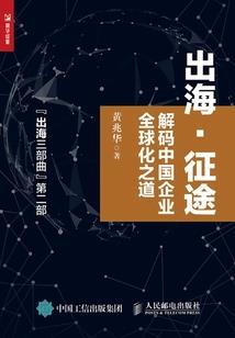 网游之一世长宁