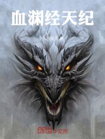 二十三层