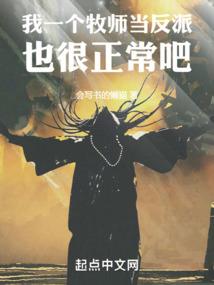 乾坤下的沙
