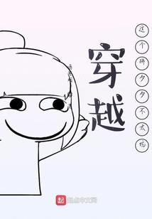 慧懿女帝