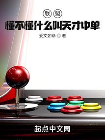 玄妙至道