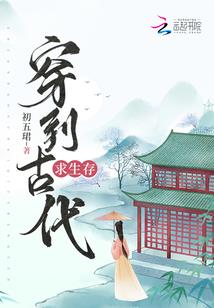 风曾海上吹