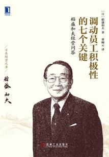 七弦一剑，浪迹天涯