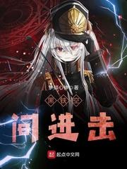 我们的三个约定