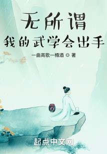 团购