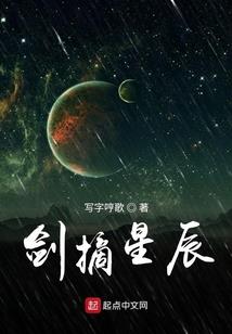 神秘的木屋