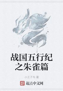 友和爱