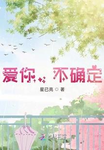 决战翠园
