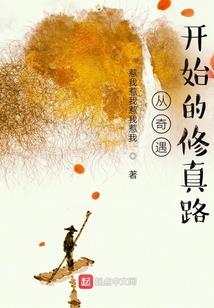 狼人