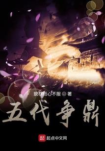 海贼王之骄阳