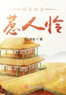 零时之钟