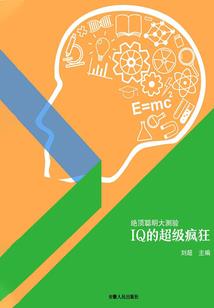 冥王的霸气王妃