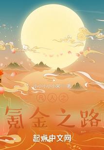 左边的心动