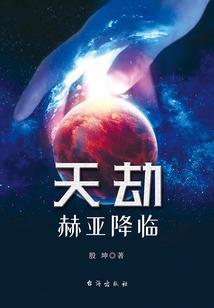 阑珊万玥