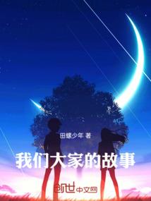 都市之再世战神
