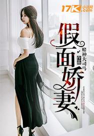 婷婷如盖