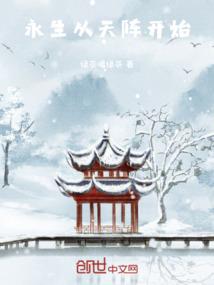 纹脉时代