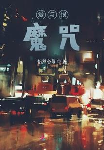 小凯你要乖