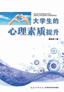 混网游不容易