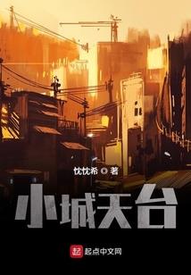黯笙灵萧