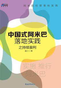 还不快点喜欢我！