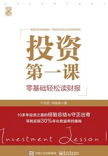 24岁，写完开始失忆