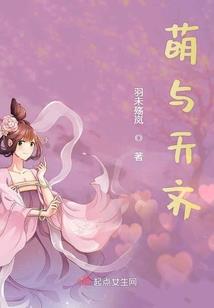 另一个世界的你