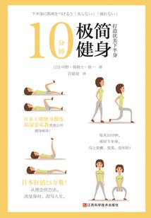 那些被扼杀的故事