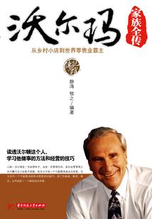 夏娜之晨若曦