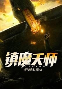 无拓
